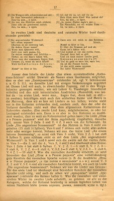 an_einem_heissen_edition_a_4.jpg