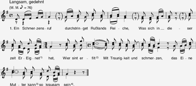 Einsch_b091228.eps