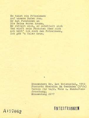 0170_edtion_e_1.jpg