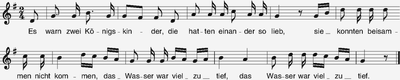 Eswarn_d_130729.eps