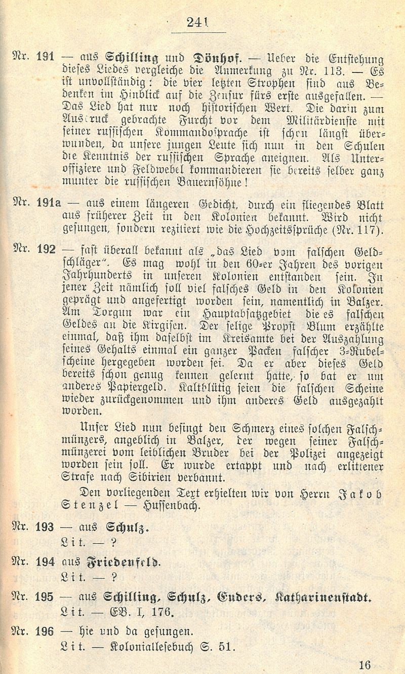 0132_edition_a_3.jpg