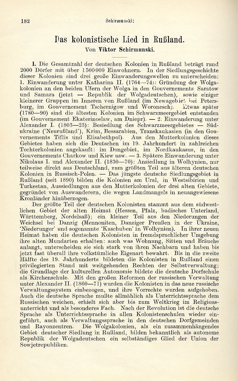 kaiserin_katharina_hat_geschworen_edition_a_2.jpg