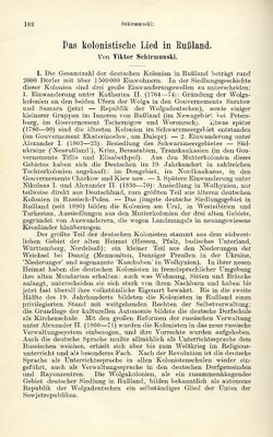 kaiserin_katharina_hat_geschworen_edition_a_2.jpg