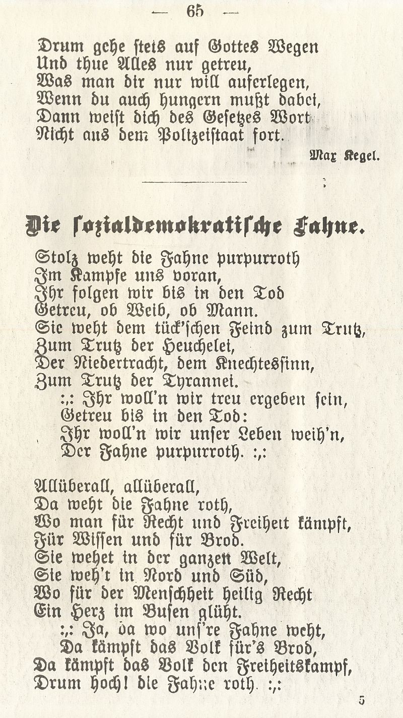 0019_edition_e_3.jpg
